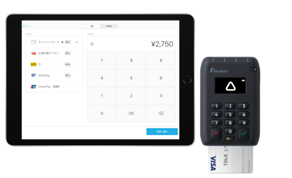 airpay決済端末